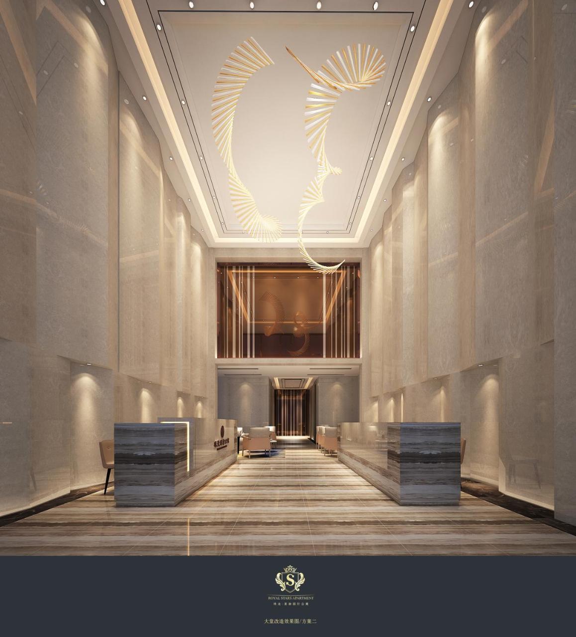 Royal Star Apartment Guangzhou Eksteriør bilde